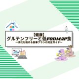 株式投資冒険クイズ！10年後に大成功を目指せ！